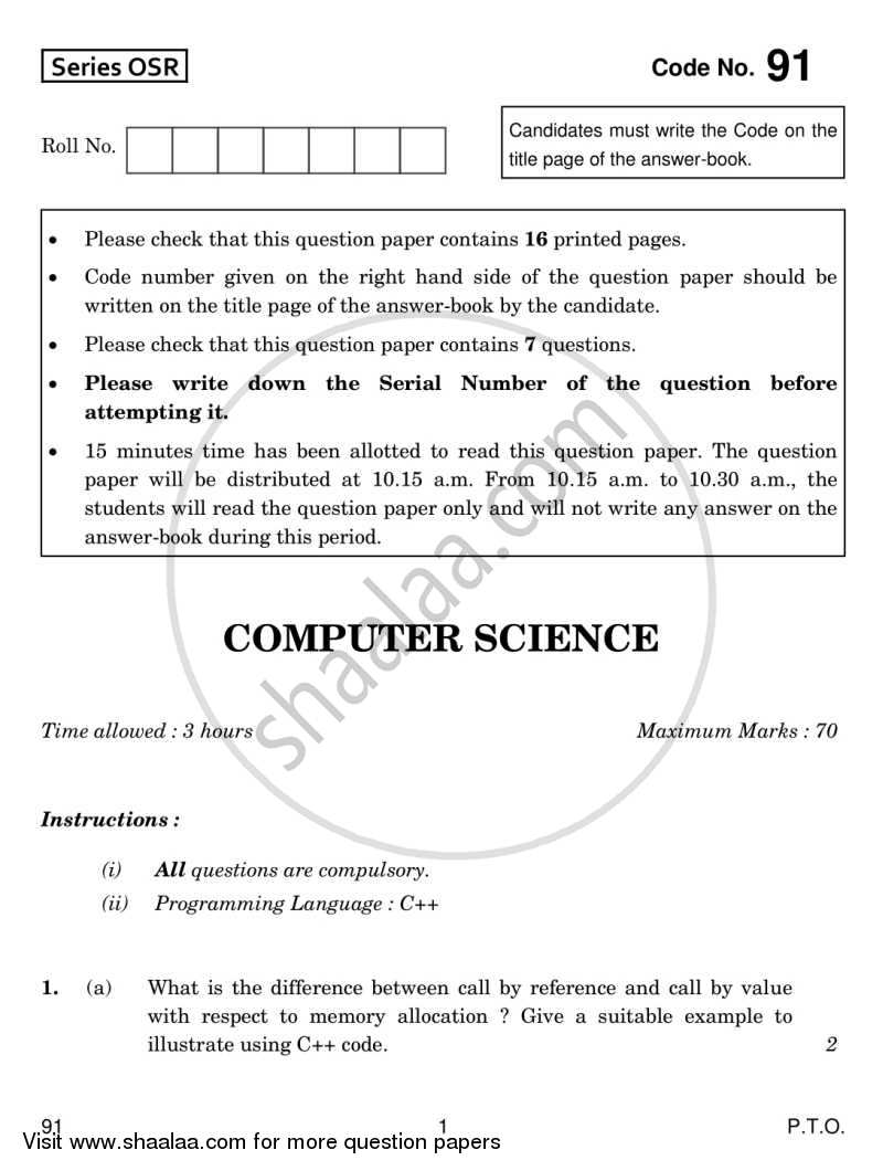 Cbse class 12 computer science book pdf free download